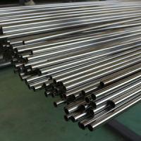 Buy cheap AISI ASTM 410 420 Seamless Stainless Steel Pipes Round Stainless Steel Tube product