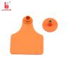 Buy cheap Veterinary Equipment Animal Ear Tags Basf Tpu For Cow Cattle Farm from wholesalers