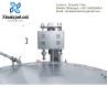 Buy cheap Automatic Long Life Food Grade Thick Liquid Paste Filling Packing Machine For Stand Up Bag Etc from wholesalers
