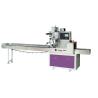 Buy cheap Taichuan factory horizontal packing machine pillow pack bread biscuit packaging in small business price--TCZB-450 from wholesalers