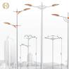 Buy cheap Customized Hot Dip Galvanized 15 Meters Steel Street Light Pole from wholesalers