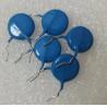 Buy cheap Heatproof AC Safety Capacitors from wholesalers