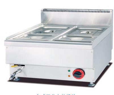 Buy cheap Electric Stainless Steel Bain Marie Soup Warmer 0℃-100℃ Temperature Restaurant Cooking Equipment from wholesalers