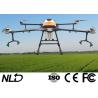 Buy cheap Carbon Fiber Frame Agriculture Pesticide Spraying Drone Foldable Crop Sprayer UAV from wholesalers