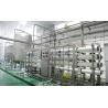 Buy cheap Automatic Pineapple Fruit Juice Production Line For Washing And Fruit Juice Pulp Producing from wholesalers