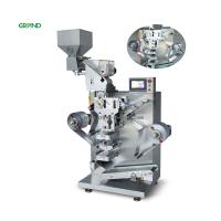 Buy cheap Capsule Strip Packing Machine NSL160B Automatic Aluminum Aluminum 2.75 Kw product
