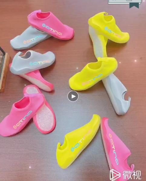 Buy cheap Neon Lights Night Shining Adult Beach Water Shoes from wholesalers