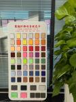 Ready To Ship Flat Polyester Fiber Sound Proof Colorful Acoustic Panel PET Fire
