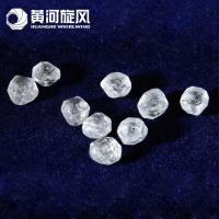 Buy cheap Chinese supplier best lab grown hpht cvd diamond 2ct rough 1 carat uncut price product