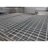 Buy cheap High Strength Platform Steel Grating 100mm Skid Proof Galvanised Walkway Mesh from wholesalers
