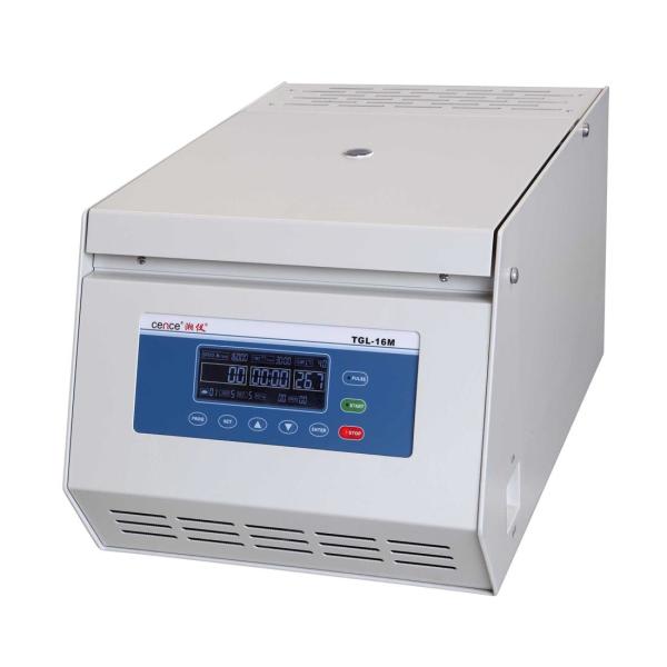Buy cheap 1200W Bench Top High Speed Refrigerated Cold Centrifuge from wholesalers