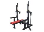 Adjustable Weight Bench Training Press Squat Rack For Gym Sports