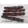 Buy cheap Alloy Steel Wireline Quick Joint Slickline Tools 1.25 Inch from wholesalers
