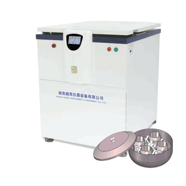 Buy cheap 8000rpm Multipurpose Refrigerated Centrifuge 6x1000ml Lab Line Centrifuge from wholesalers