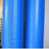 Buy cheap Water Well Casing PVC U Wall Pipe / Water Filter Screen Pipe System Specification from wholesalers