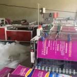 500 Bags/Min Woven Bags Used Cold And Hot Integrated Automatic Cutting And