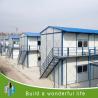 Buy cheap 2016 hot sale single storey prefabricated labor house for sale from wholesalers