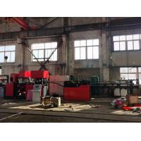 Buy cheap ERW Steel Pipe Square Tube Welding Machine Valve Snail Rebar Material 18000KG product