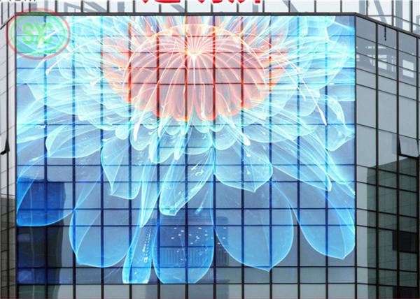 Buy cheap Commercial 1R1G1B Transparent LED TV Screen 1000mmx1000mm Case Size from wholesalers