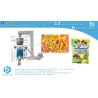 Buy cheap 500g gummy candy pouch automatic weighing packaging machine BSTV-450AZ from wholesalers
