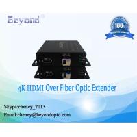 Buy cheap 4K HDMI fiber optical converter for HTC vivo application,No-delay,non-compress product