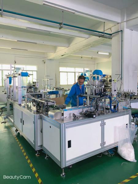 Buy cheap PLC Control Surgical Face Mask Machine / Pollution Mask Making Machine from wholesalers