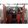 Buy cheap LDPE 5 Liter Blow Moulding Machine 0.6m3/Min Plastic Bottle Blowing Machine 6000kg from wholesalers