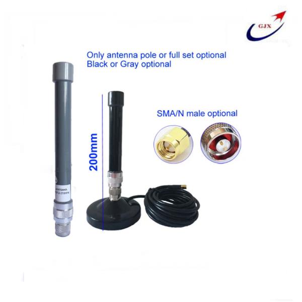 Buy cheap High Gain antenna of glass steel 3g 4g 2.4g 8dBi outdoor omni antenna GSM Grey Fiberglass Antenna from wholesalers