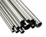304 Seamless Stainless Steel Pipe Tube