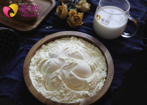 Buy cheap Professional Dry Goat Milk Powder 25kg 100% Natural For Addictive Food from wholesalers