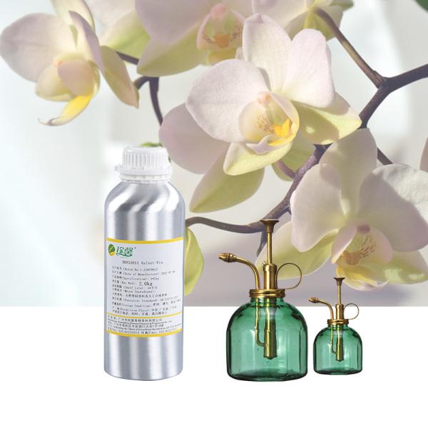 Buy cheap Concentrated Perfume Fragrance Oil Magnolia Blossom Essential Oil from wholesalers