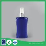 250 ml blue plastic pump bottles cosmetic packaging bottles frosted cosmetic