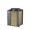 Buy cheap Air Source Heat Pump For Commercial Water Heater Heating Water Heater System from wholesalers