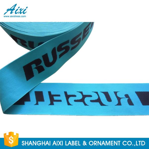 Buy cheap Nylon / Polyester / Cotton Jacquard Elastic Waistband Underwear Men Fabric Webbing from wholesalers
