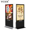 Buy cheap Android Indoor Digital Advertising Display 42" 55" 58" 65" Optional from wholesalers
