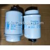 Buy cheap Good Quality Fuel Water Separator Filter For Donaldson P551434 from wholesalers