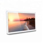 Wall Mount Lcd Advertising Screen , Rounded Rectangle Digital Display Board