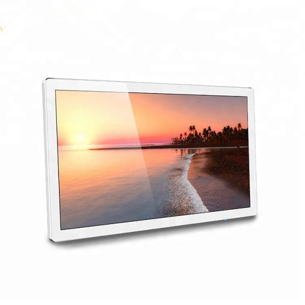 Buy cheap Wall Mount Lcd Advertising Screen , Rounded Rectangle Digital Display Board from wholesalers