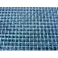 Buy cheap Stainless steel square wire mesh made in China product