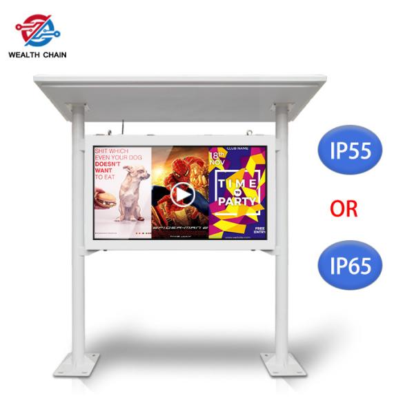 Buy cheap Interesting Media Player Liquid Crystal signage Display In 65" 75" 86" 100" from wholesalers