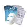 Buy cheap Ultra Thin Breathable Silk Face Mask Hyaluronic Acid For Pregnant Women from wholesalers