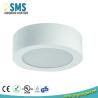 Buy cheap 12W LED panel light SMS-SMBD-A12 from wholesalers