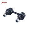 Buy cheap Toyota Celica Corolla Saloon / COROLLA Liftback 48830-30060 Stabilizer Link 48820-20010 from wholesalers