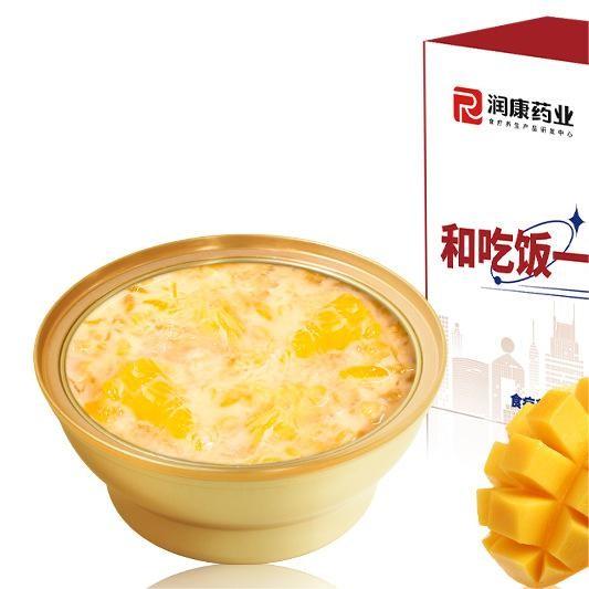 Buy cheap Soymilk Coconut Flavored Instant Bird Nest Porridge Foodie Gift Ideas Low Fat And Low Calorie from wholesalers