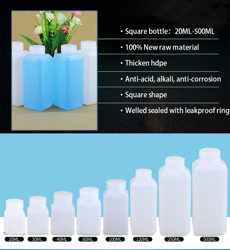 250ml HDPE Dark Brown Reagent Bottle Biodegradable Plastic Packaging In Chemical Industry