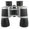 Buy cheap optics binoculars 10x50mm - 20x80mm porro prism Bionculars from wholesalers