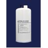 Buy cheap FAXIOU Industrial Equipment Filter Truck Diesel Filter ES53016 from wholesalers