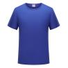 Buy cheap Children Short Sleeve Kids T Shirt O Neck Custom Logo Printing 100% Cotton from wholesalers
