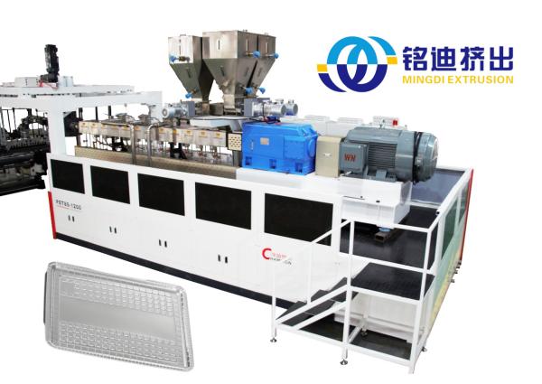 Buy cheap 650-1550mm Width Twin Screw Extrusion Line for PLA and PET Sheet Production from wholesalers