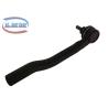 Buy cheap Vehicle Replacement Parts , NISSAN CUBE LIVINA TIIDA Right Tie Rod End 48520 3U025 from wholesalers